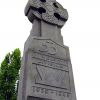 Herdenking Welsh Division Memorial